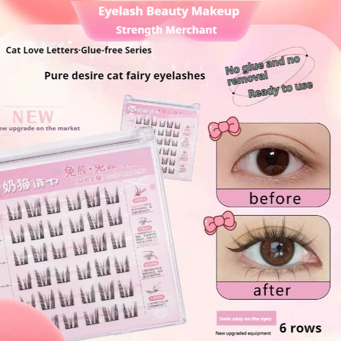 Self-Adhesive False Eyelashes - High-Quality Soft Eye Makeup Lashes