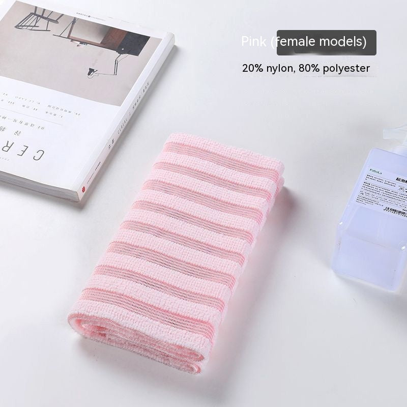 Double-Sided Shower Towel - Painless Household Bath Towel