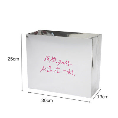 Flower Bouquet Hug Bag Square Flower Packaging Hand Holding Box - Decorative Gift Wrap