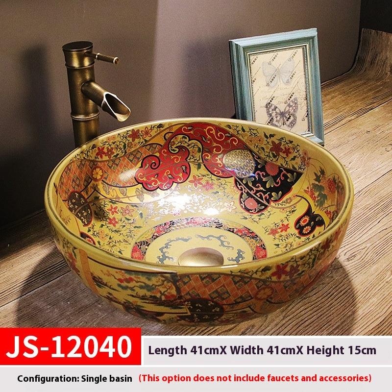 Artistic Ceramic Hand Washing Basin Retro Style - Multiple Variants