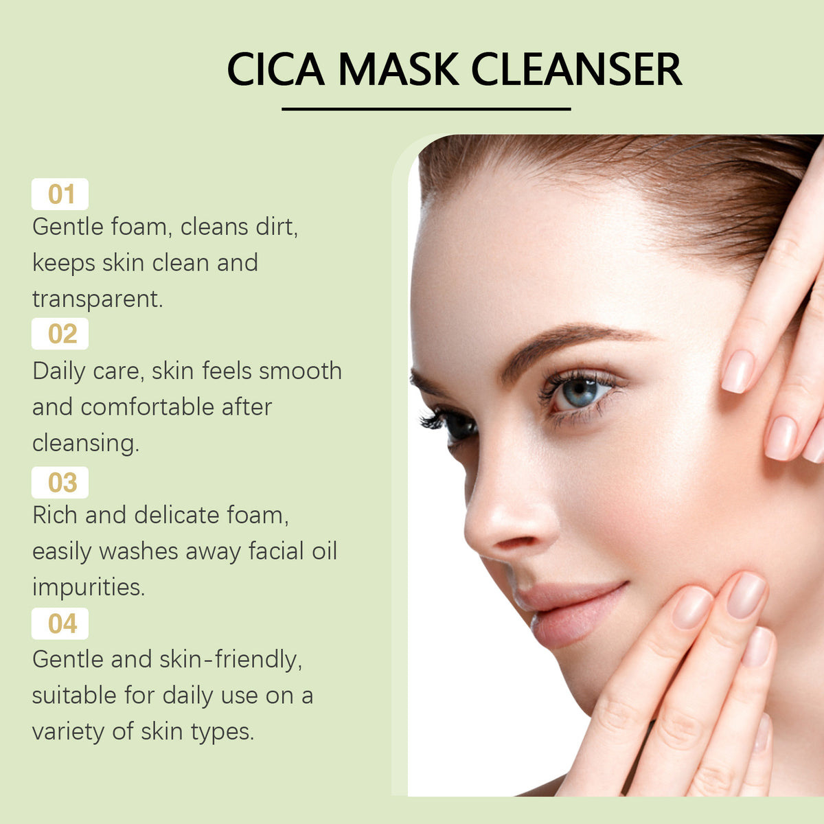 Centella Asiatica Soothing Facial Cleanser 120g - Gentle Skin Care for Sensitive Skin