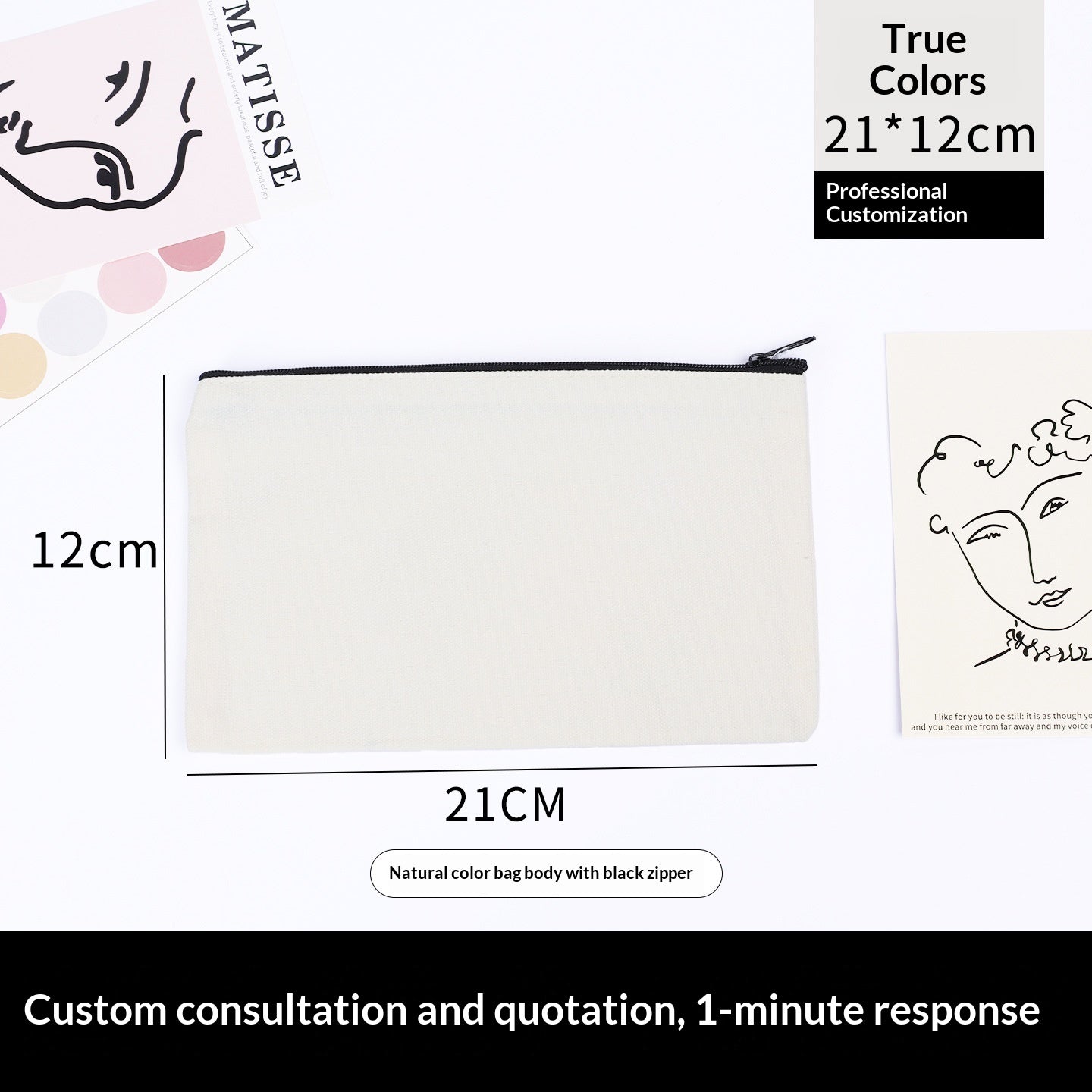 Zipper Pencil Case - Blank Cotton Canvas Storage Bag 12x21cm