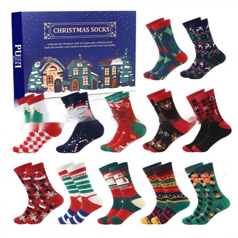 Mini Christmas Socks Blind Box Decorations - Festive Holiday Party Supplies
