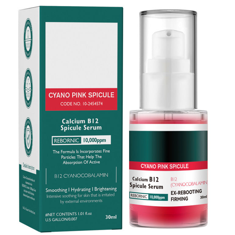 Facial Brightening Essence - Hydrating Skin Care Solution, 30ml