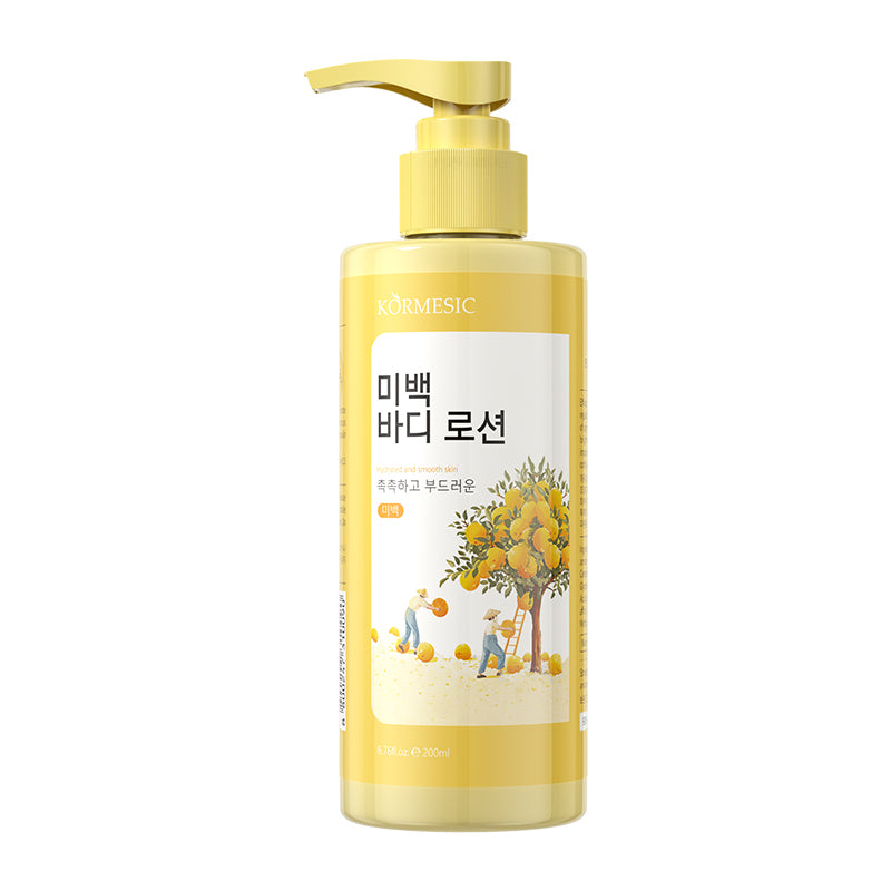 Grapefruit & Nicotinamide Whitening Skincare – Multi-Pack Variants