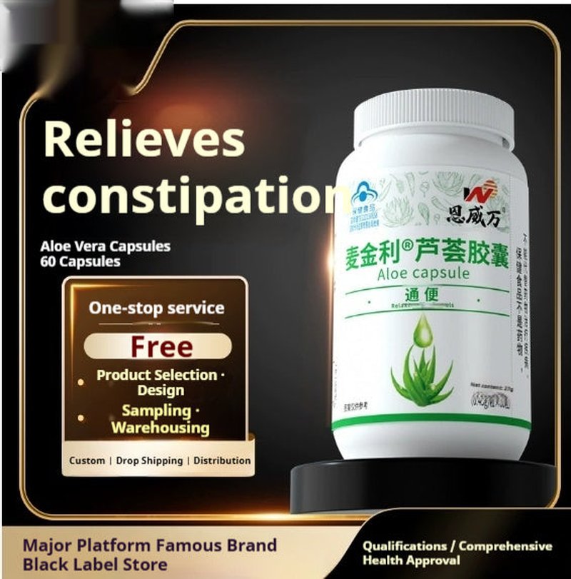 Aloe Capsule Digestive Health - 60 Tablets