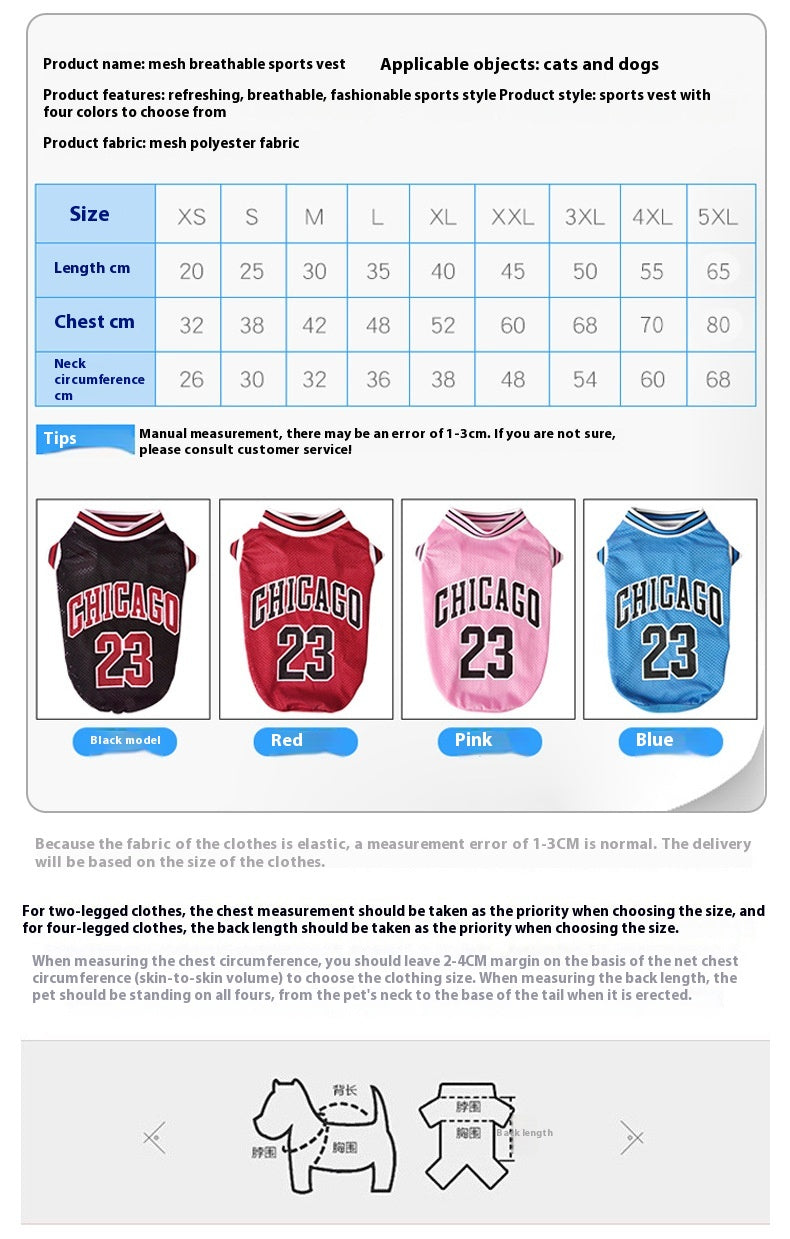 Large Mesh Basketball Dog Vest - Summer Pet Clothes for Active Dogs