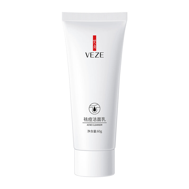 Women's Whitening Hydrating Facial Cleanser for Acne and Deep Cleansing