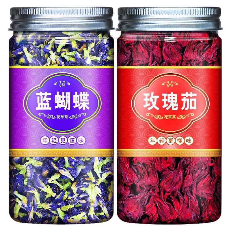 Dried Butterfly Pea & Roselle Flower Mix - Edible