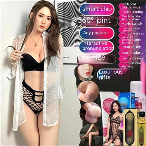 Adult Wellness Silicone Doll Insert - Home & Garden Storage