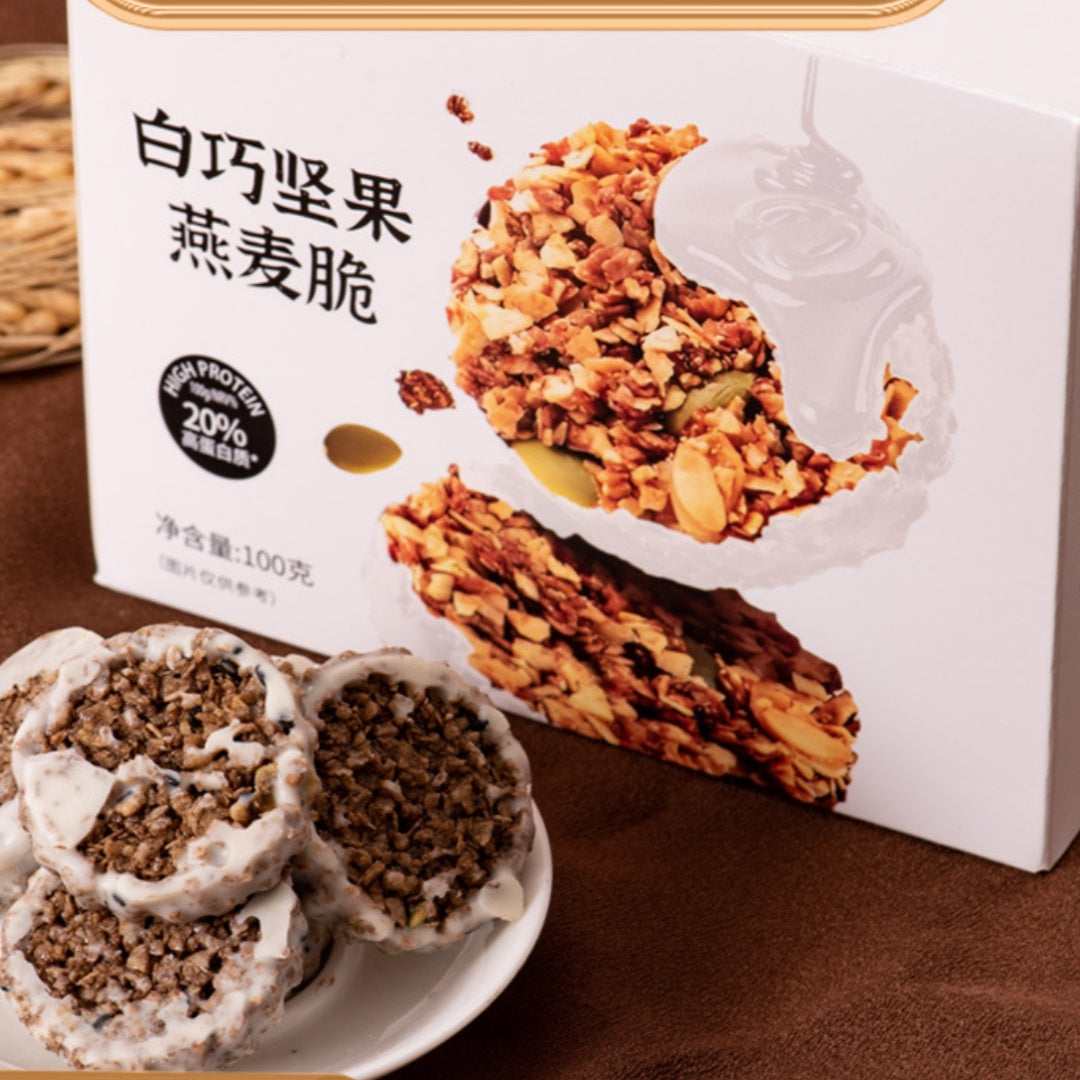 Nut Oat Crisp Cookies - High Protein Snack with Chocolate & Kale Options