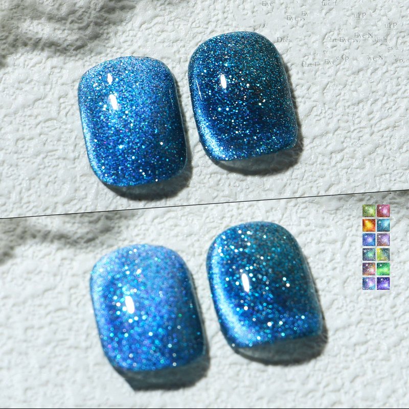 Aurora Galaxy Cat-Eye Nail Gel Polish