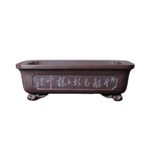 Rectangular Handmade Flower Pot - Purple Sand Clay Indoor Garden Planter