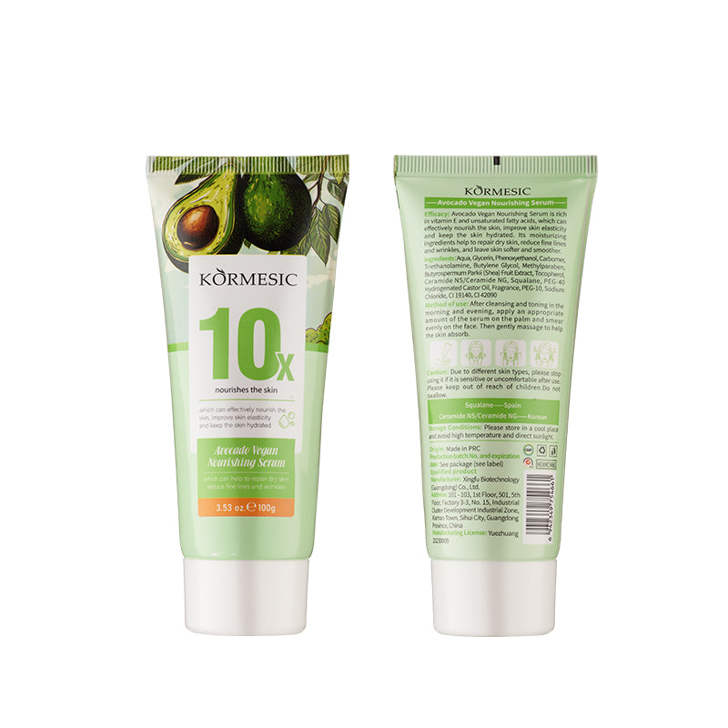 Avocado Nourishing Essence 100g