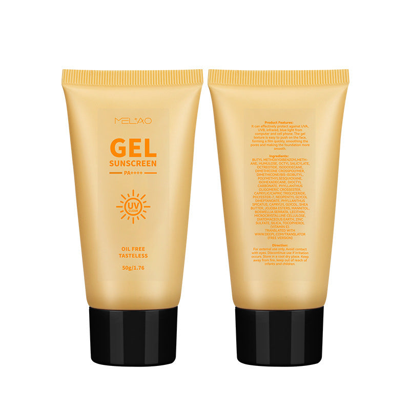 Seamless Makeup Primer & Protective Cream 50g - Universal Sun & Skin Care