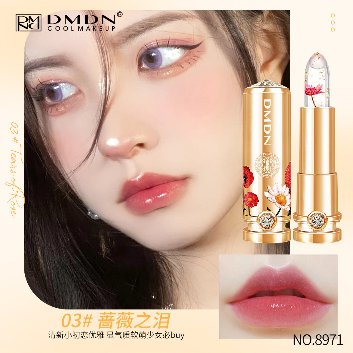 Temperature Change Lipstick with Gold Foil Effects - Moisturizing & Long-Lasting