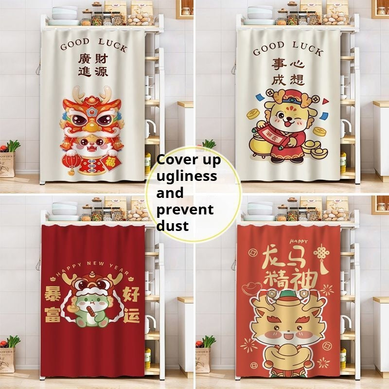 Dustproof Curtain Storage Rack for Wardrobe and Home Organization