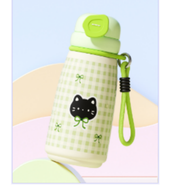 Pink 720ml Thermos Travel Cup - Boerhua Road Insulated Drinkware