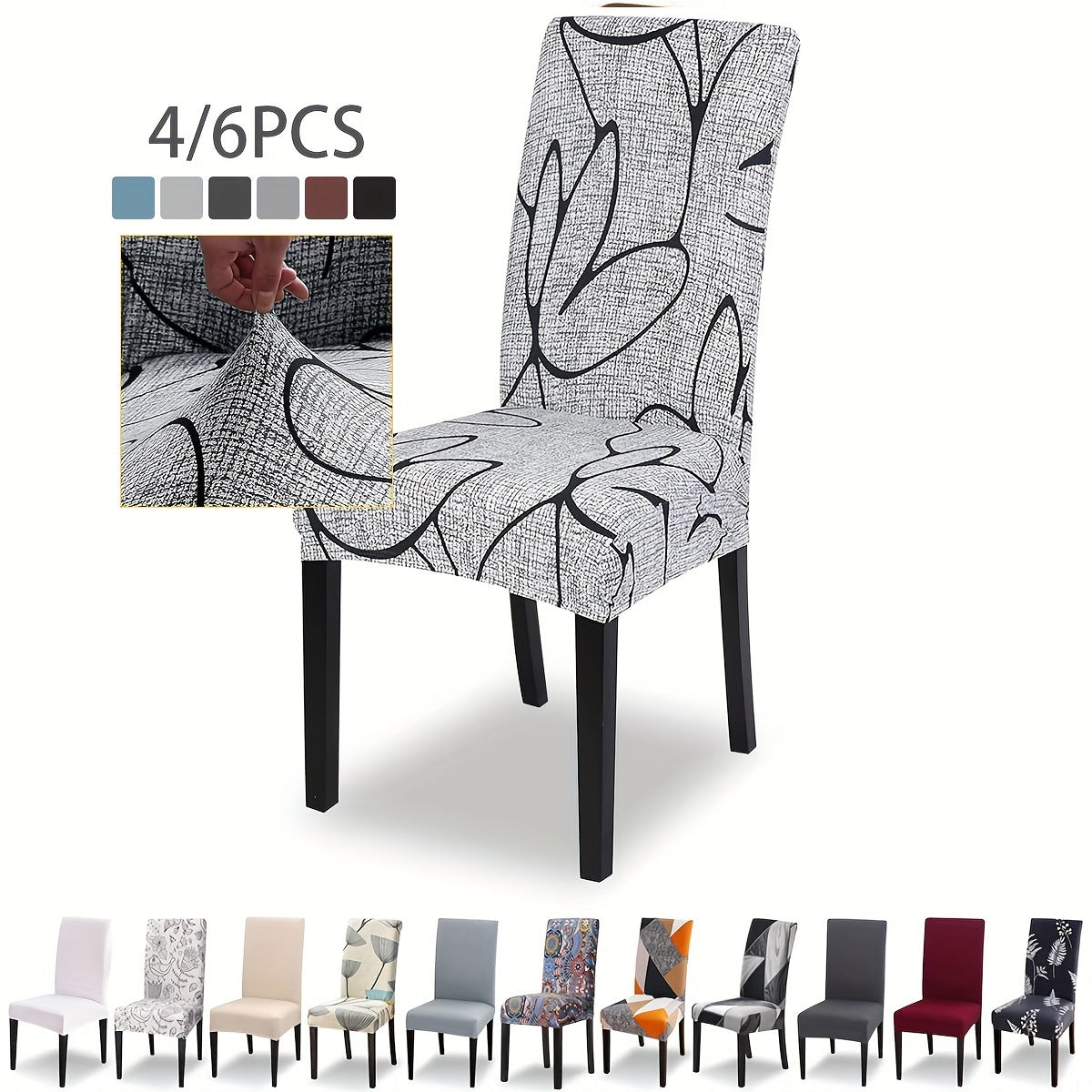 Elastic Chair Cover - Printed Stretch Home Office Chair Protector