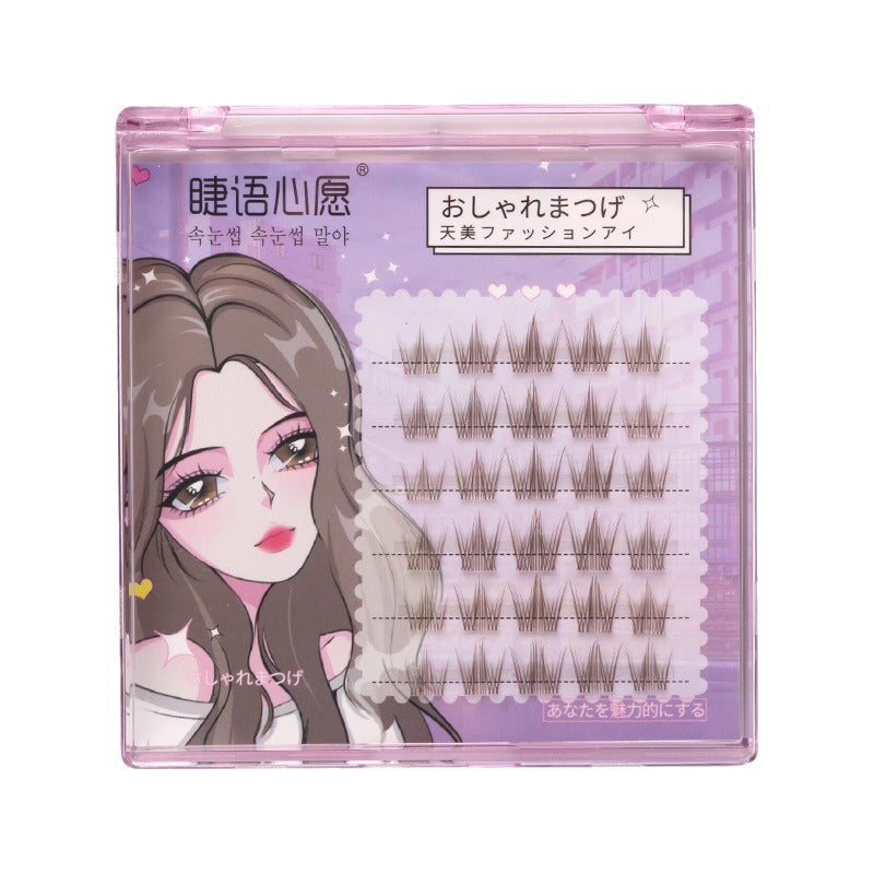 False Eyelashes Caramel Guppy 6 Rows Natural Long Style for Eye Makeup
