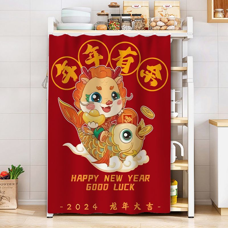 Dustproof Curtain Storage Rack for Wardrobe and Home Organization
