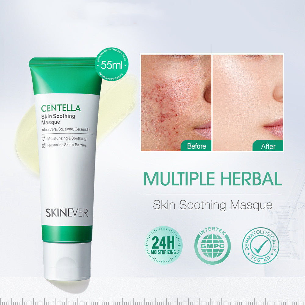 Brightening Centella Asiatica Face Mask for Skin Nourishment - 55ml