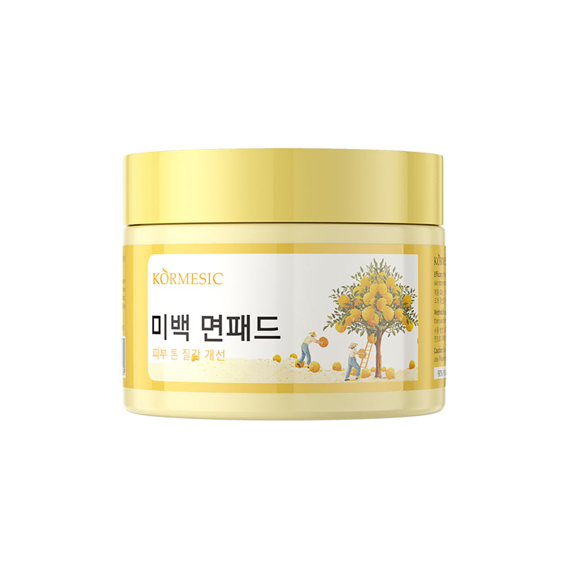 Yuzu Niacinamide Whitening Cotton Pads - 110g Facial Care Set
