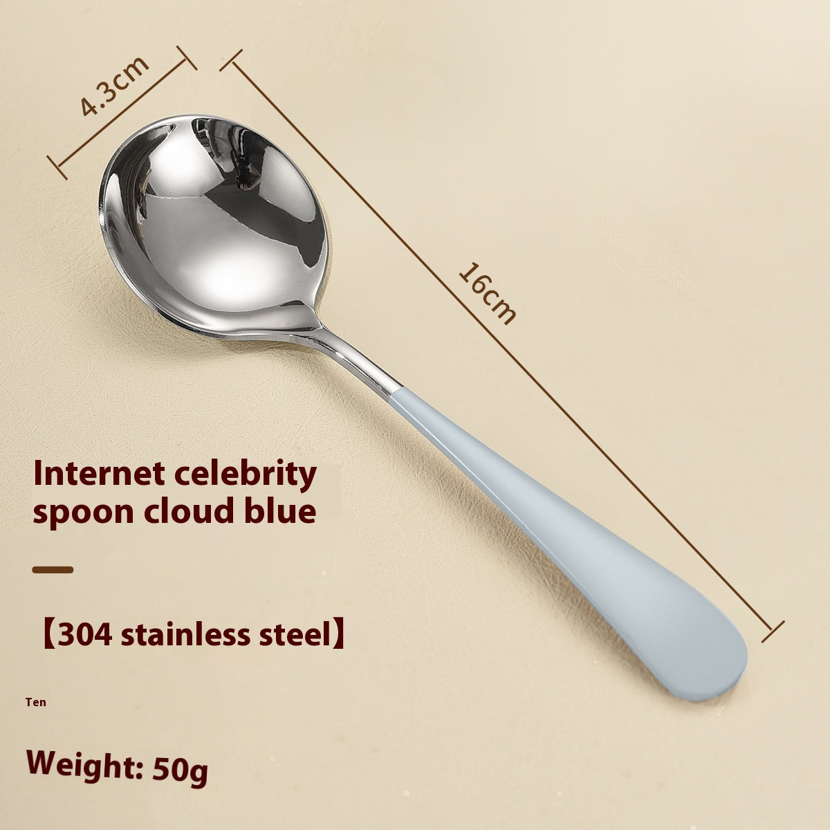 Stainless Steel Household Spoon 3.5mm Thickened Modern Kitchen Utensil