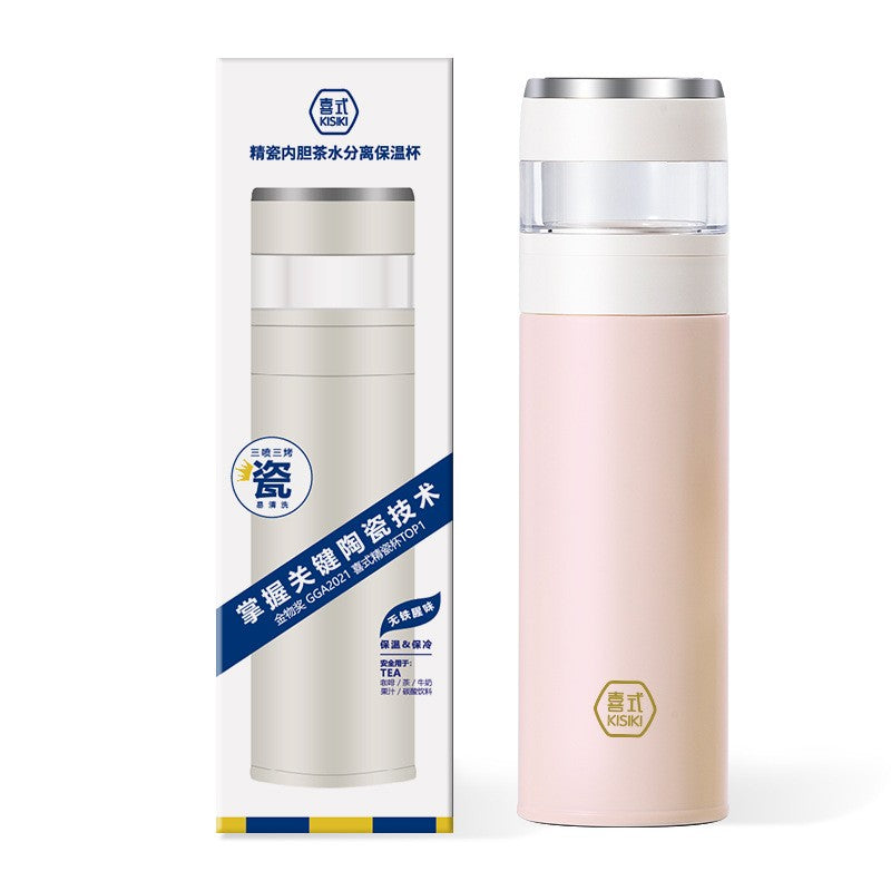Portable Stainless Steel Vacuum Cup with Ceramic Inner Pot 420ml