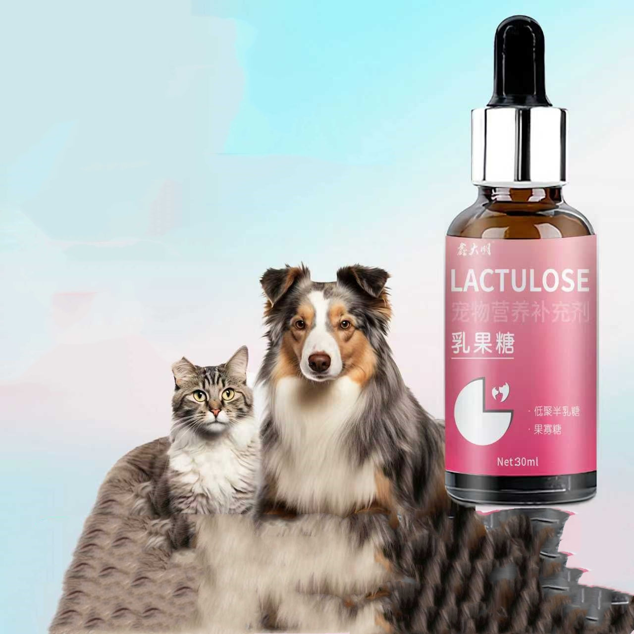 Pet Nutritional Supplement Liquid for Puppies and Kittens - 30ml