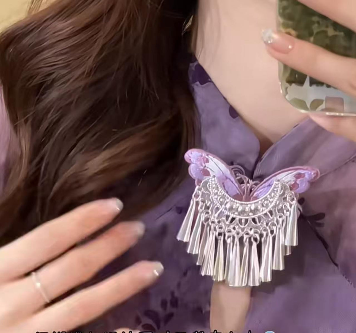 Butterfly-Embroidered Tassel Hair Clip - Alligator Clip