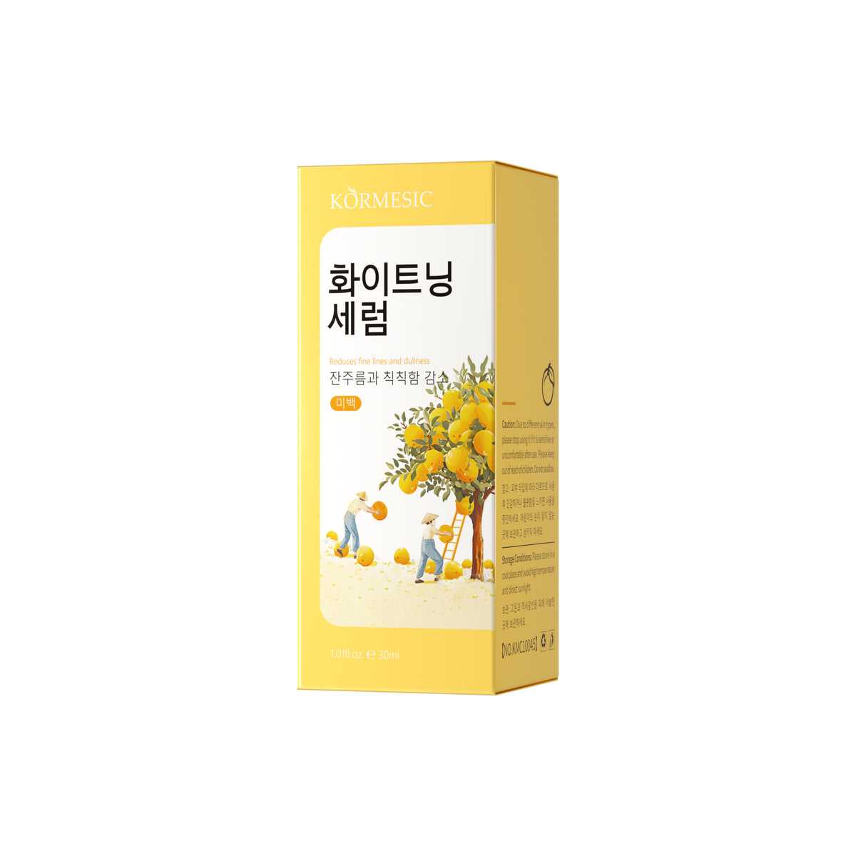 Grapefruit & Nicotinamide Whitening Skincare – Multi-Pack Variants