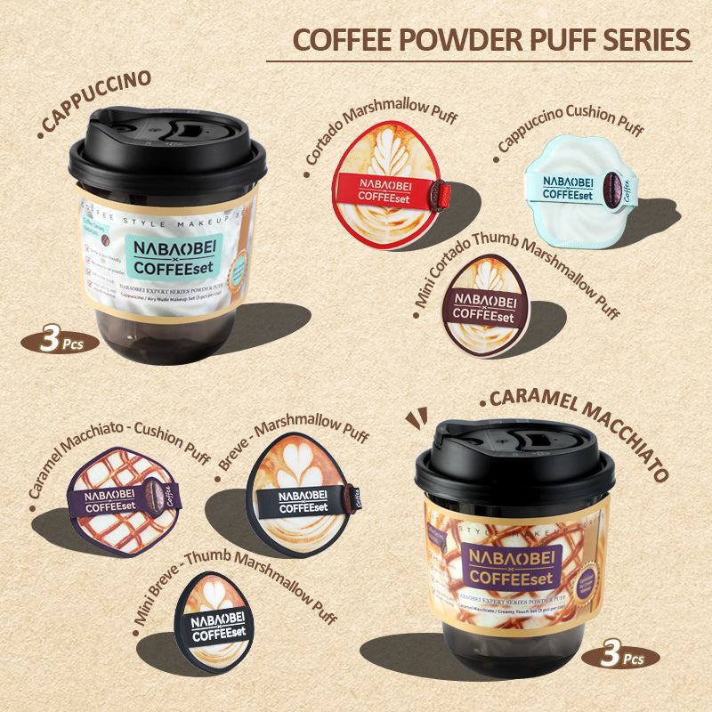 Caramel Macchiato Makeup Sponge Set - 3-Piece Soft Air-Cushion Puff Combo