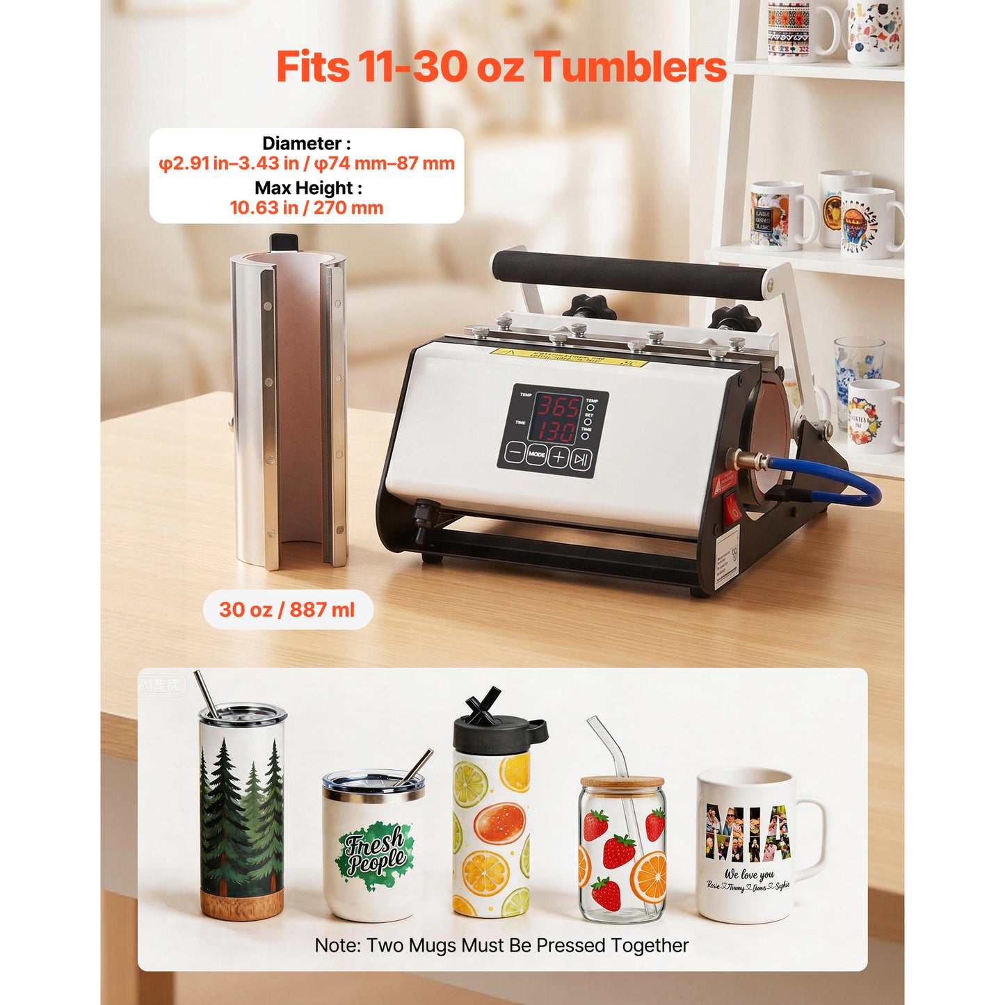 Tumbler Heat Press Machine for Sublimation Mugs and Cups - Fast, Even Heating, Includes Tape & Gloves