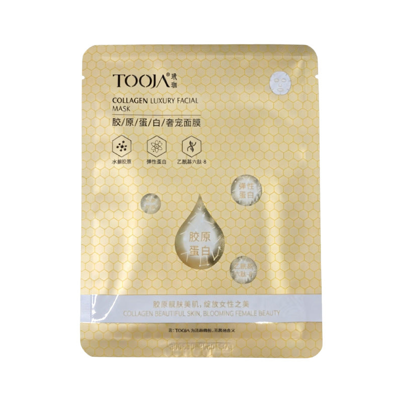 Collagen Face Mask Diminishing Fine Lines & Firming - 5 Sheets, All Skin Types