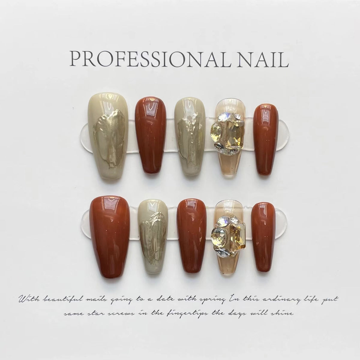 Nail Stickers Removable Patch - 10 Pair Set