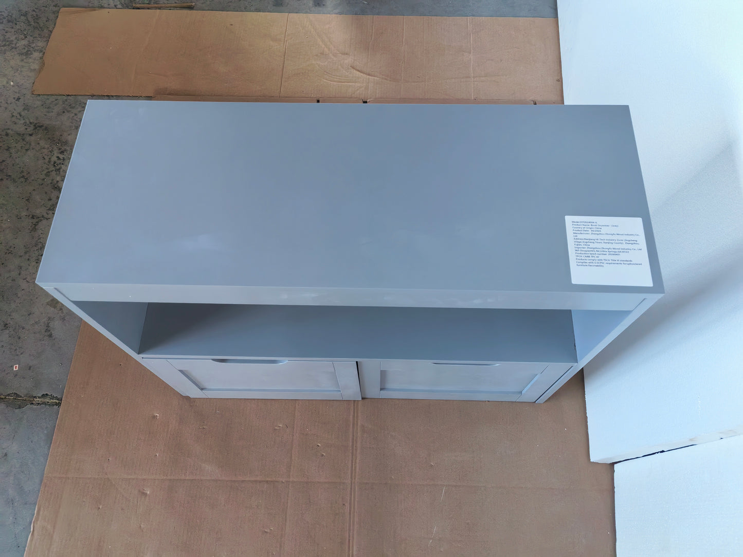 Gray Book Organizer & Toy Storage Cabinet - Large Capacity