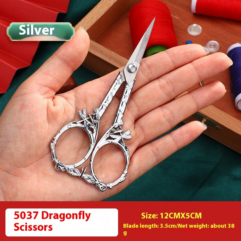 Aluminum Alloy Small Scissors for Office and Home Use - Multiple Styles
