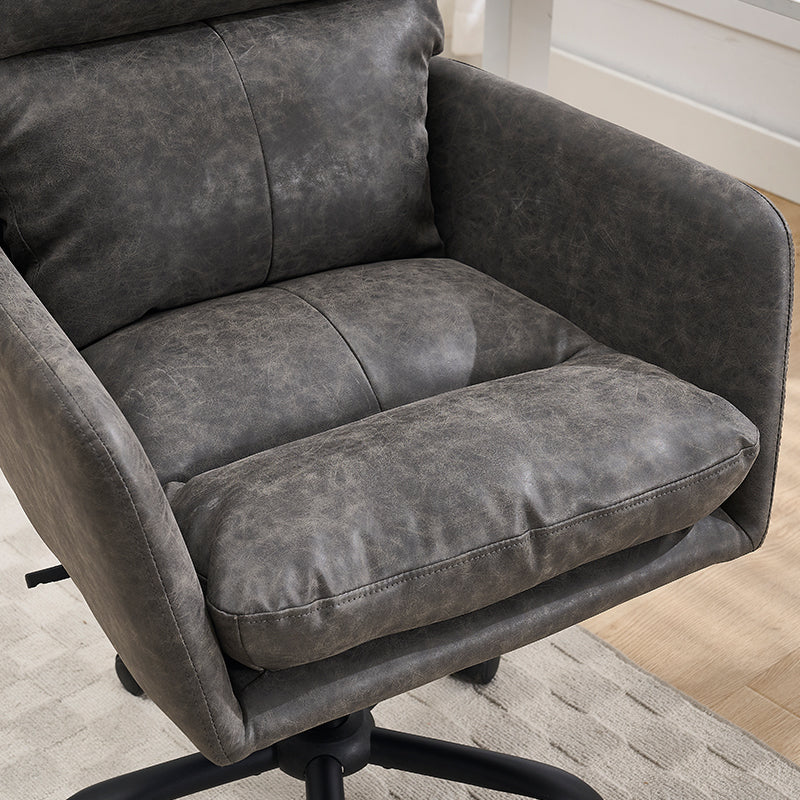 Adjustable PU Leather Office Chair - Gray