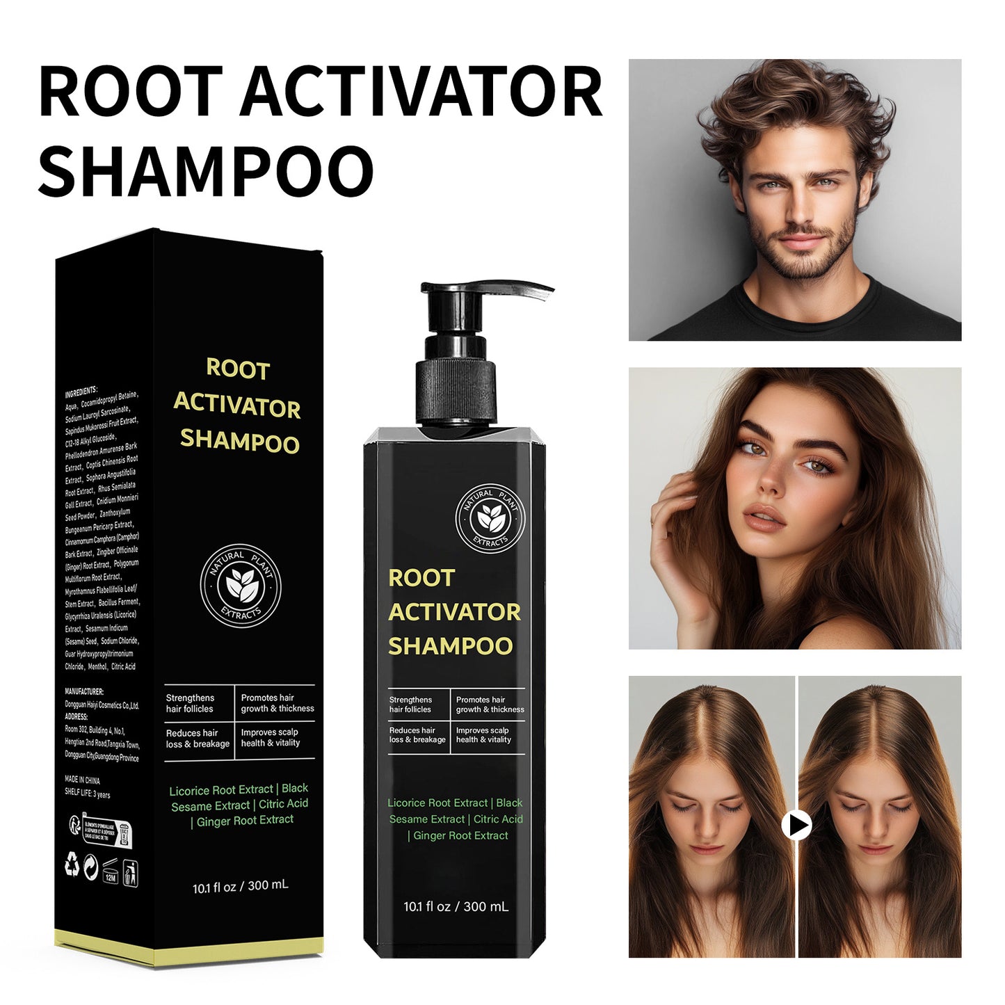 Anti-Dandruff Hair Shampoo for Scalp Control & Nourishment - 300ml