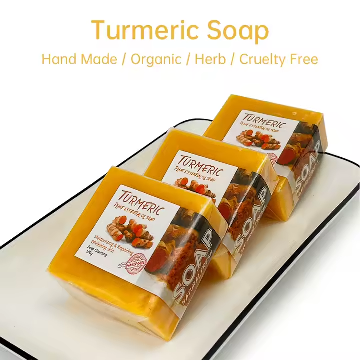 Turmeric Brightening Bar Soap - Natural Skin Cleansing & Moisturizing