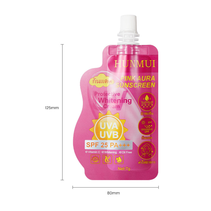 Brightening Sunscreen SPF25 PA++ - 7g Oil-Free
