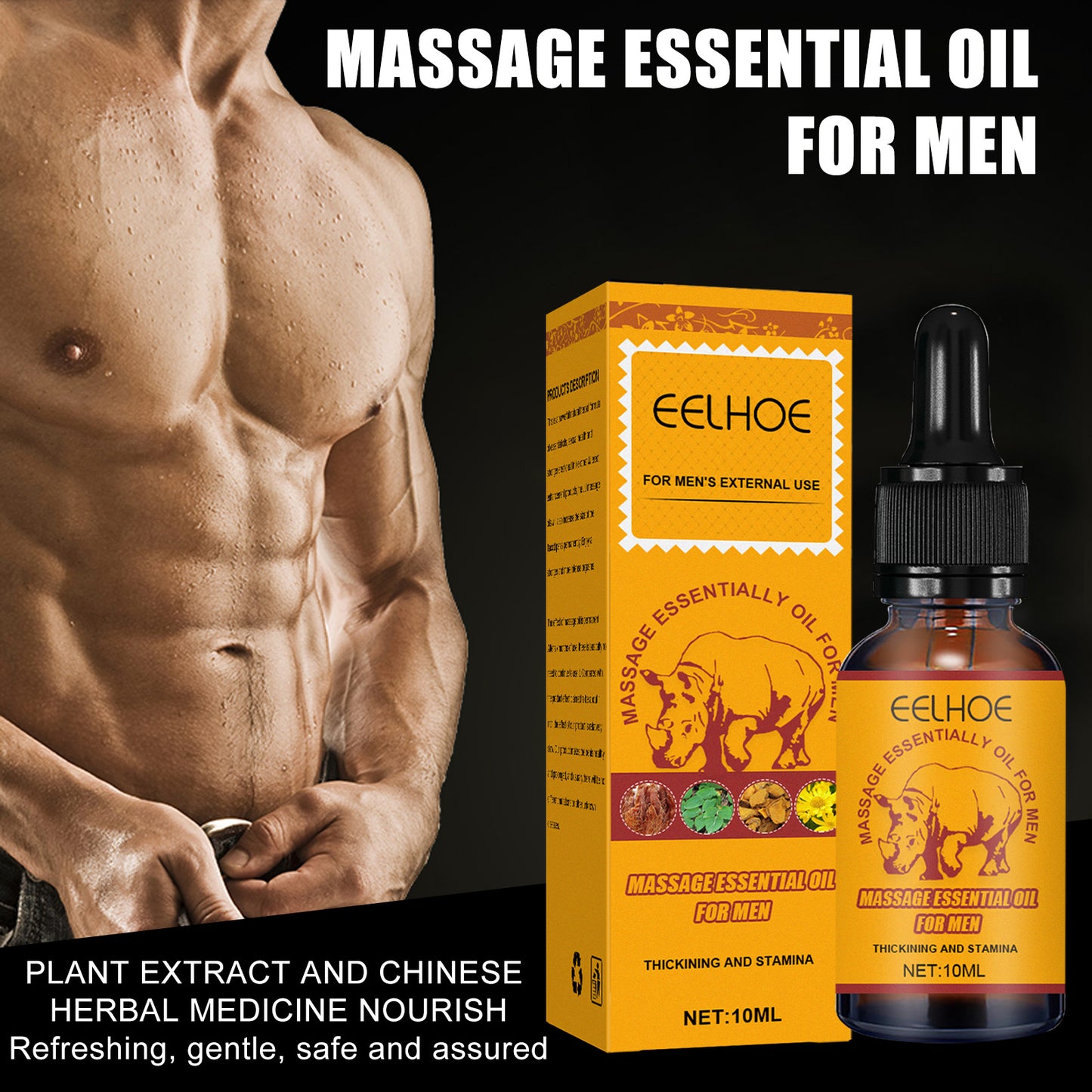 Men's Massage Essential Oil with Red Ginseng & Turmeric Blend