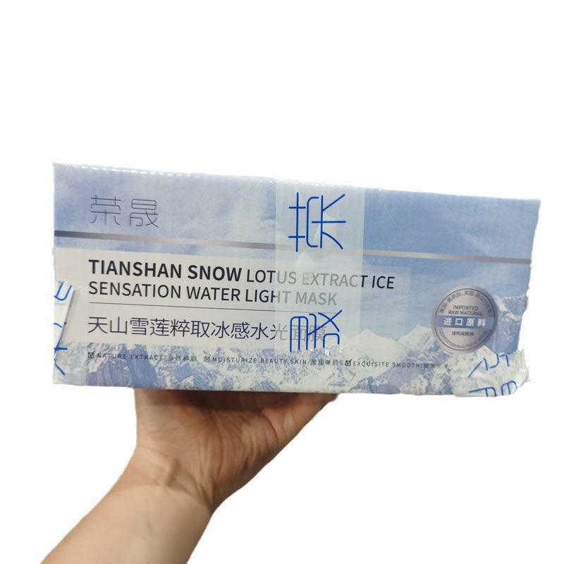 Moisturizing Snow Lotus Ice Facial Mask - Hydrating 28ml Skin Care