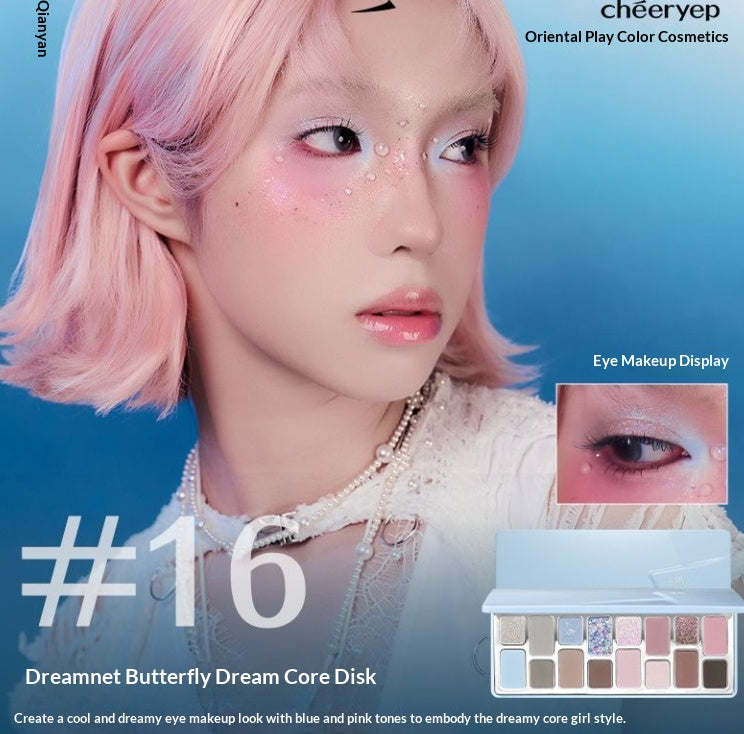 16-Color Eyeshadow Palette Matte and Shimmer Finishes for Makeup and Cosplay