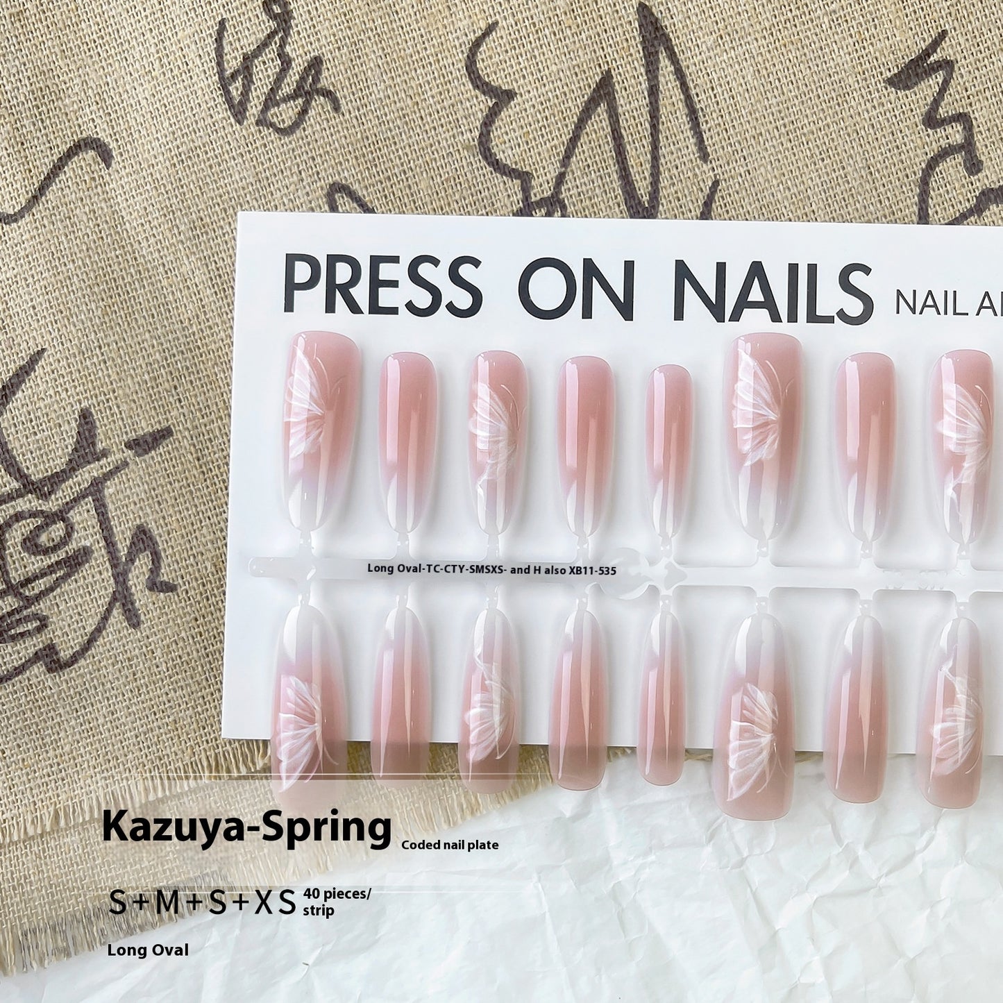 Chinese Style Butterfly Oval Almond Nail Art Stickers - Nail Art Kits