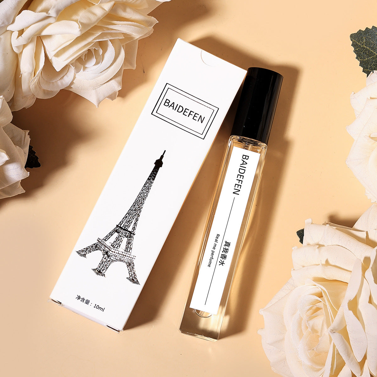 Perfume Sample Set - Long-Lasting Fragrance Assortment for Men & Women