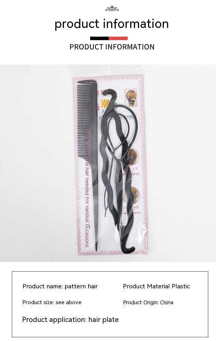 Plastic Comb Pattern Design Hair Pulling Needle Ball Head Hair Curler - Multi Colors