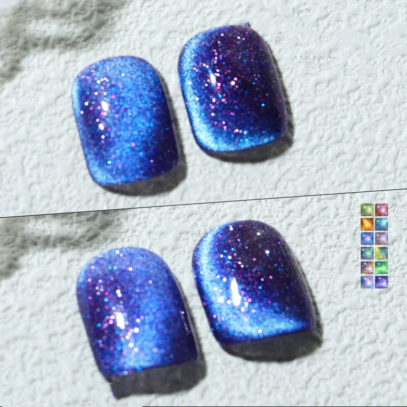 Aurora Galaxy Cat-Eye Nail Gel Polish