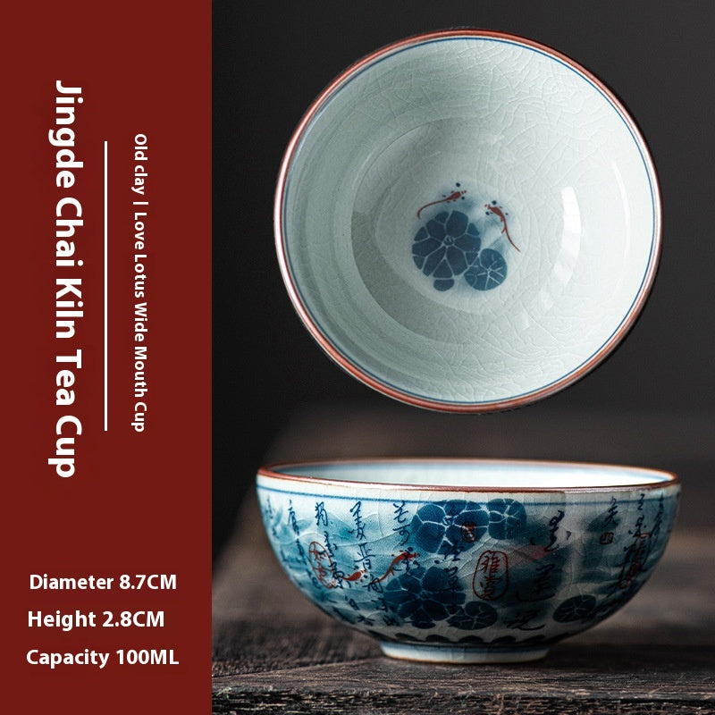 Antique Blue and White Ceramic Tea Cup for Kung Fu Tea Brewing - 150ML